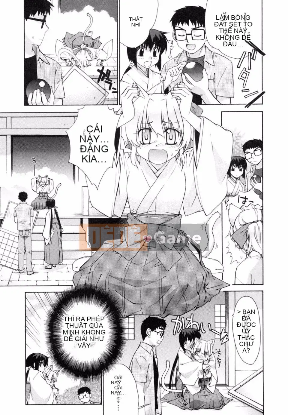 [Rin Hinata] Tất cả các vu nữ bên cạnh đang cười