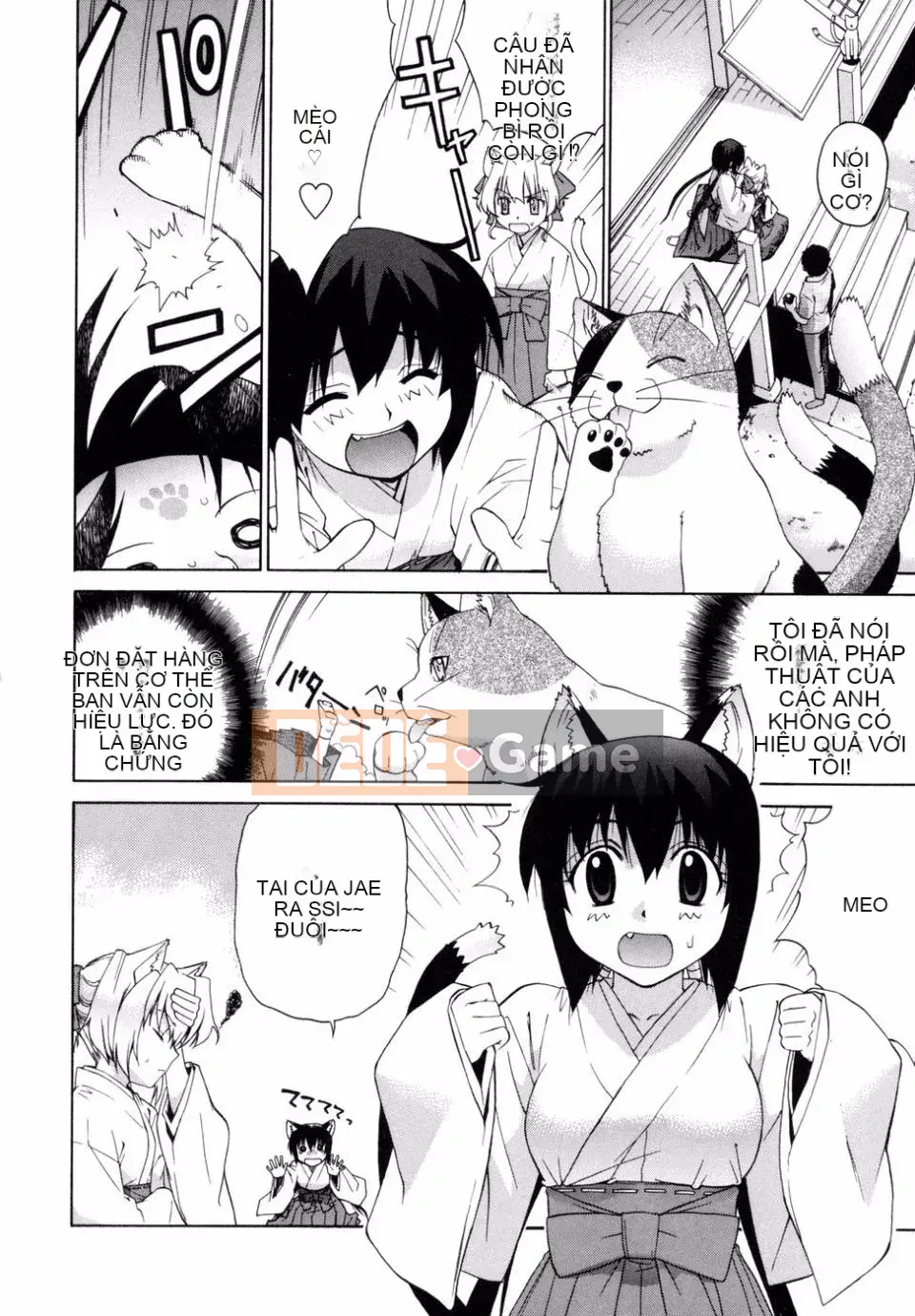 [Rin Hinata] Tất cả các vu nữ bên cạnh đang cười