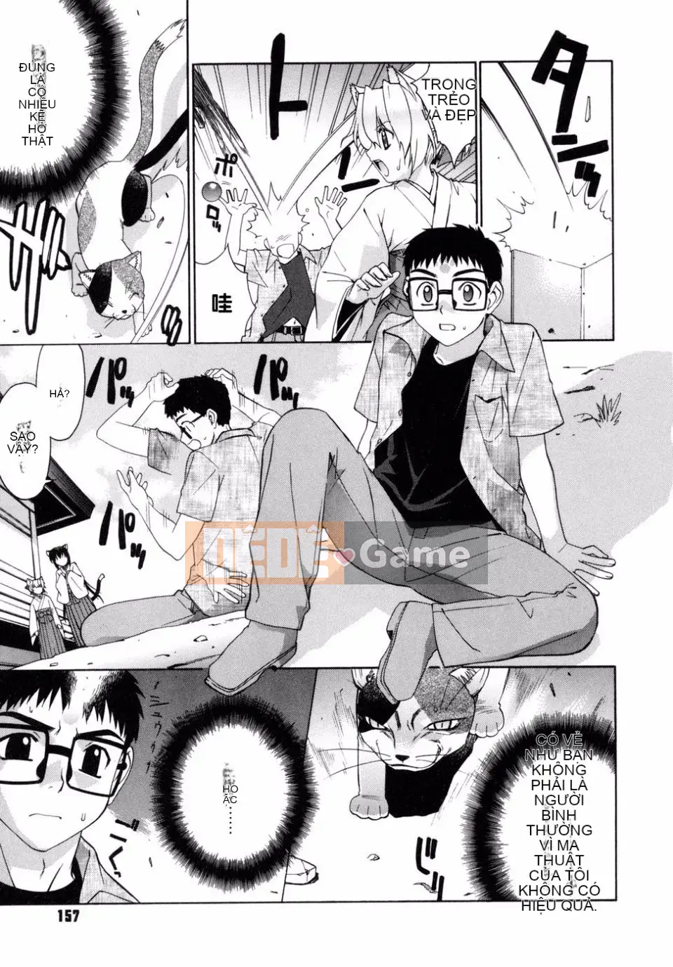 [Rin Hinata] Tất cả các vu nữ bên cạnh đang cười