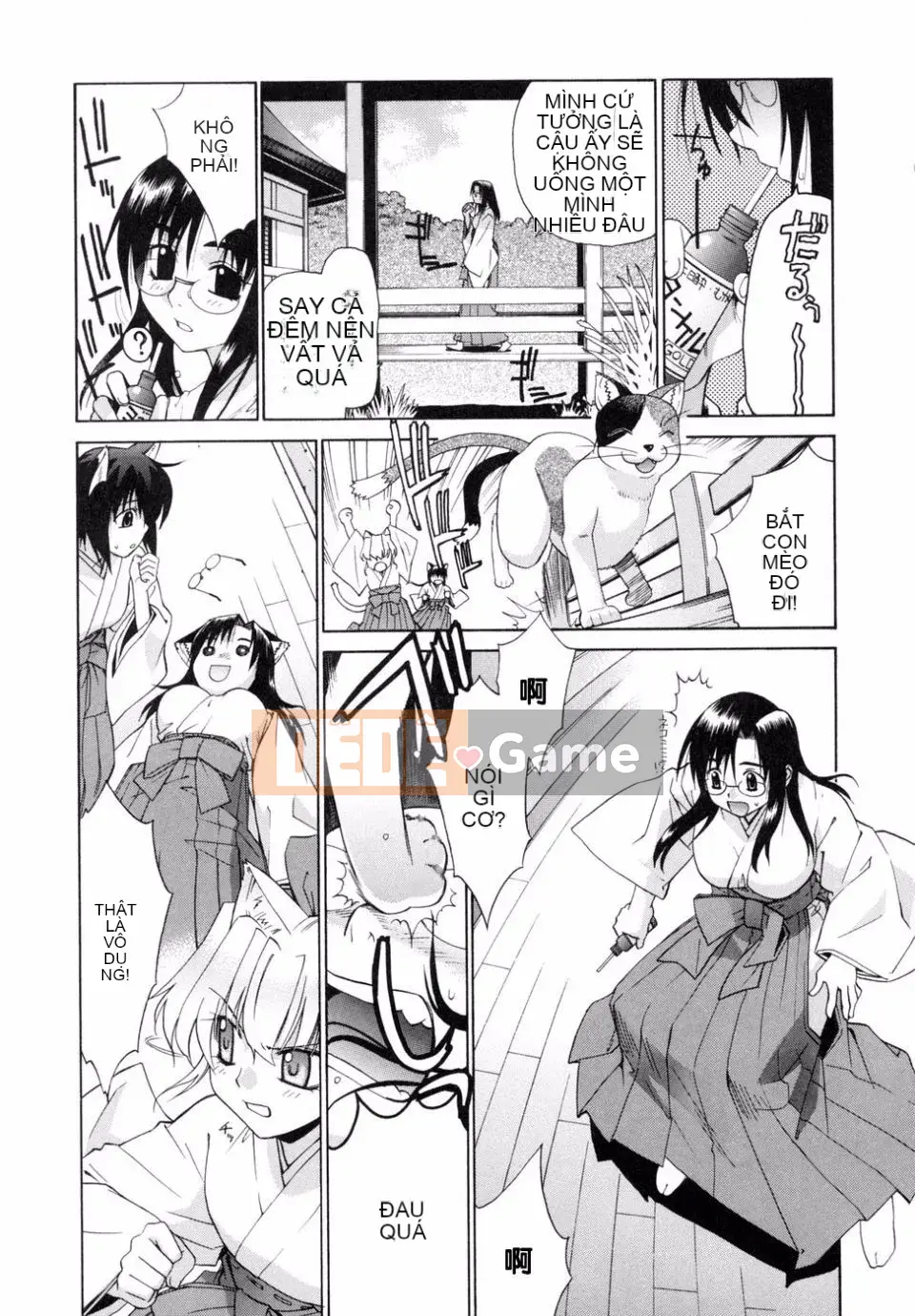 [Rin Hinata] Tất cả các vu nữ bên cạnh đang cười