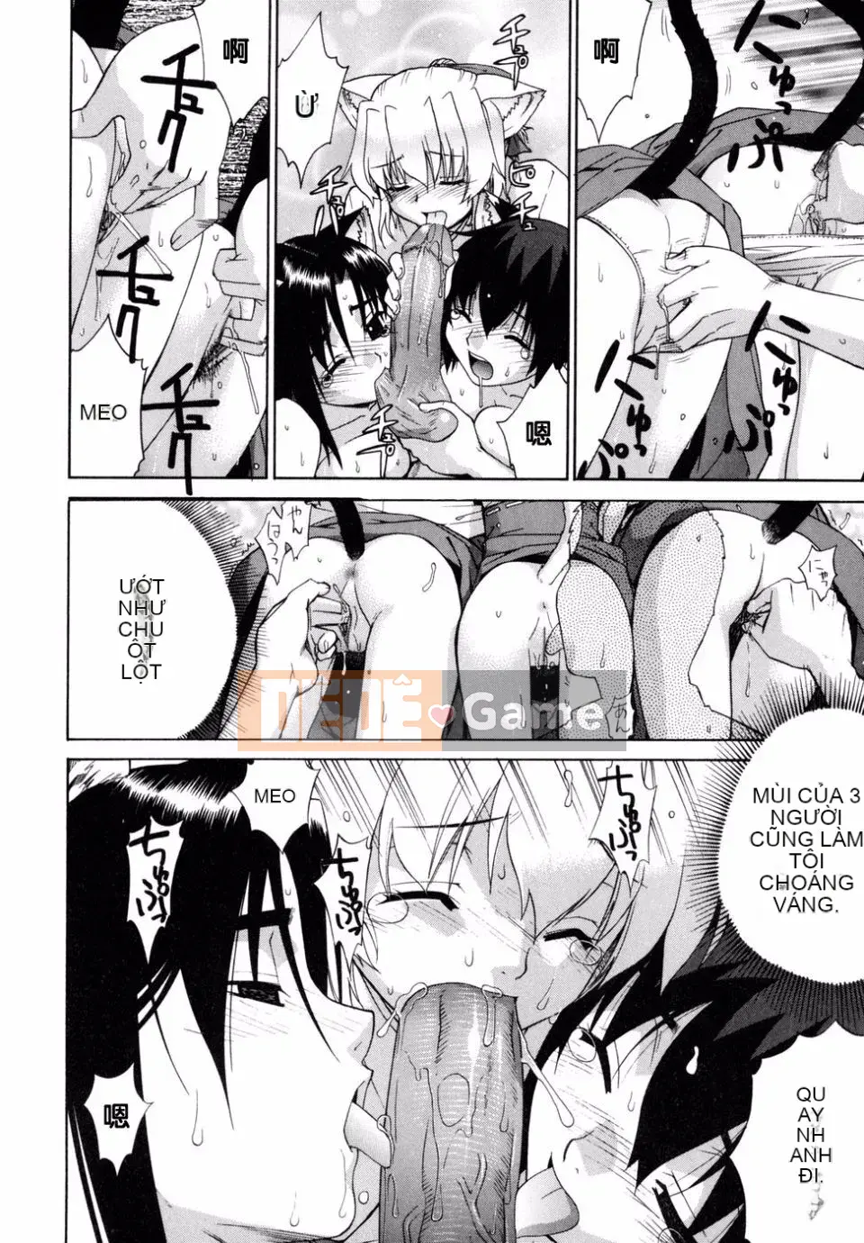 [Rin Hinata] Tất cả các vu nữ bên cạnh đang cười