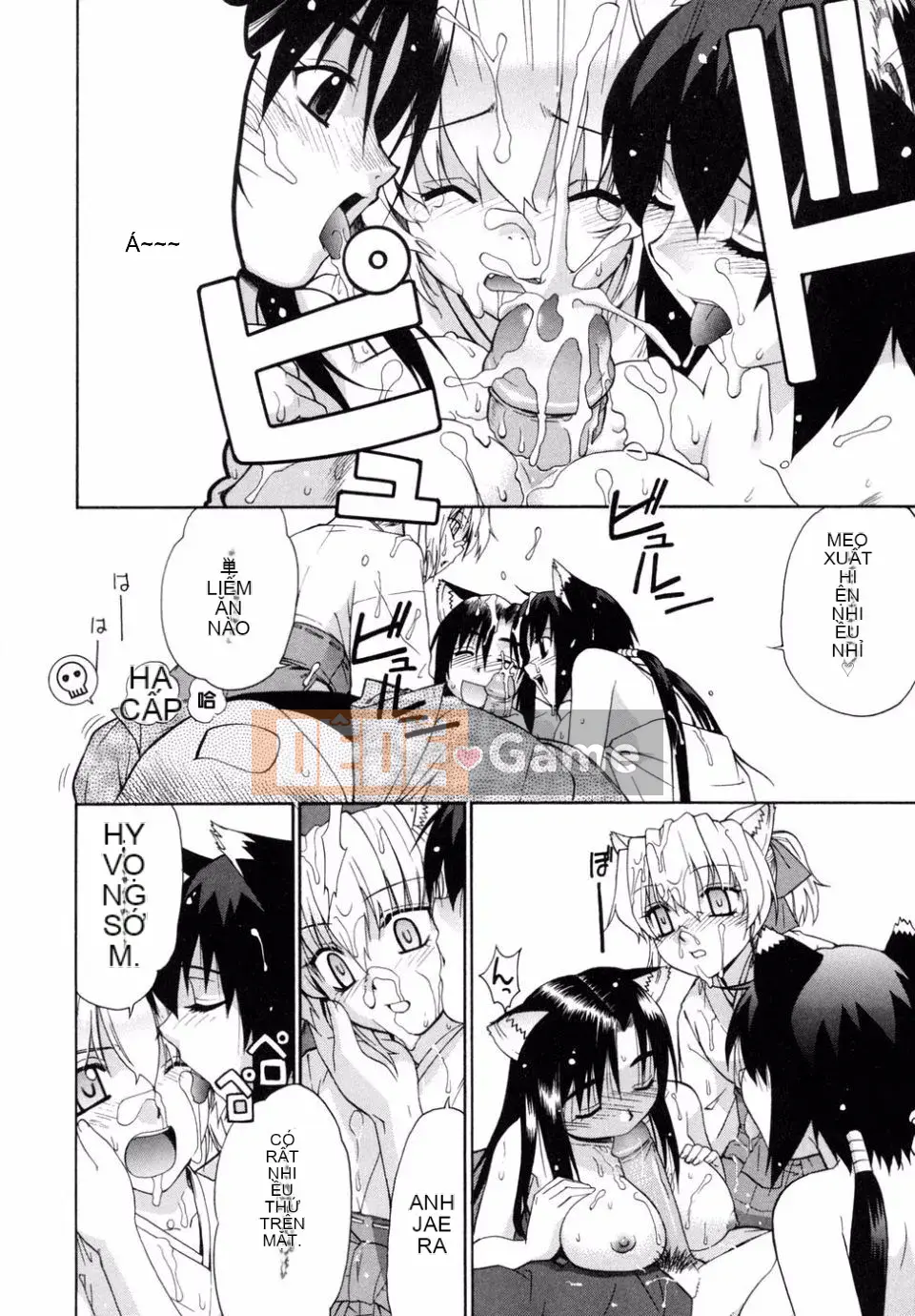 [Rin Hinata] Tất cả các vu nữ bên cạnh đang cười