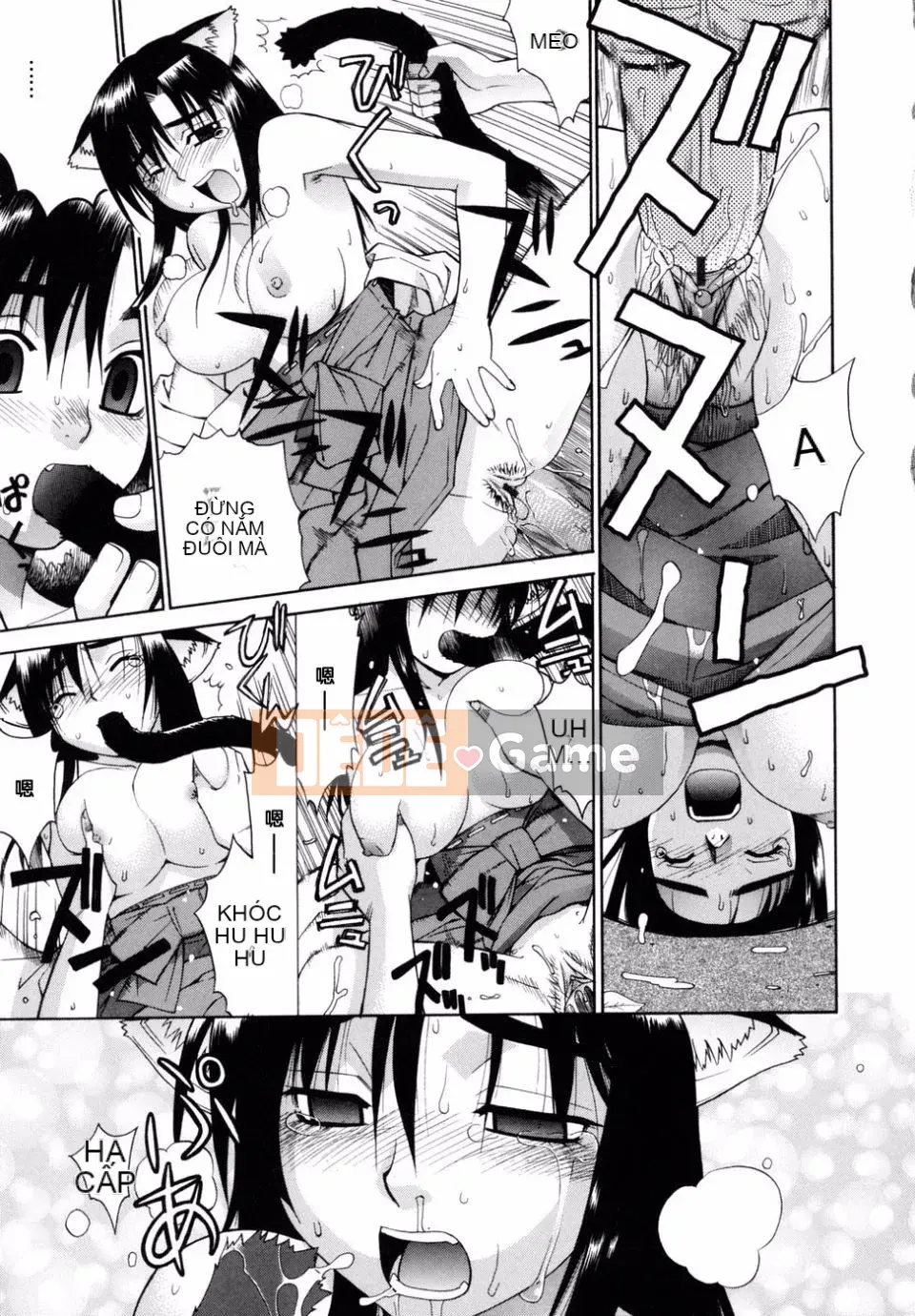 [Rin Hinata] Tất cả các vu nữ bên cạnh đang cười