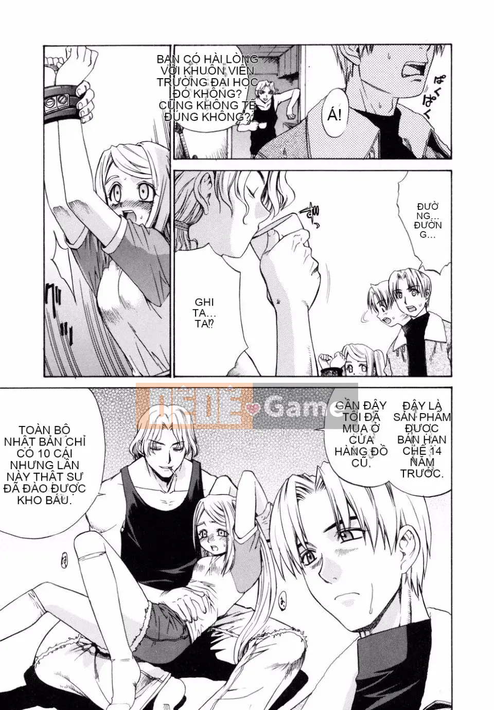 [Rin Hinata] Tất cả các vu nữ bên cạnh đang cười