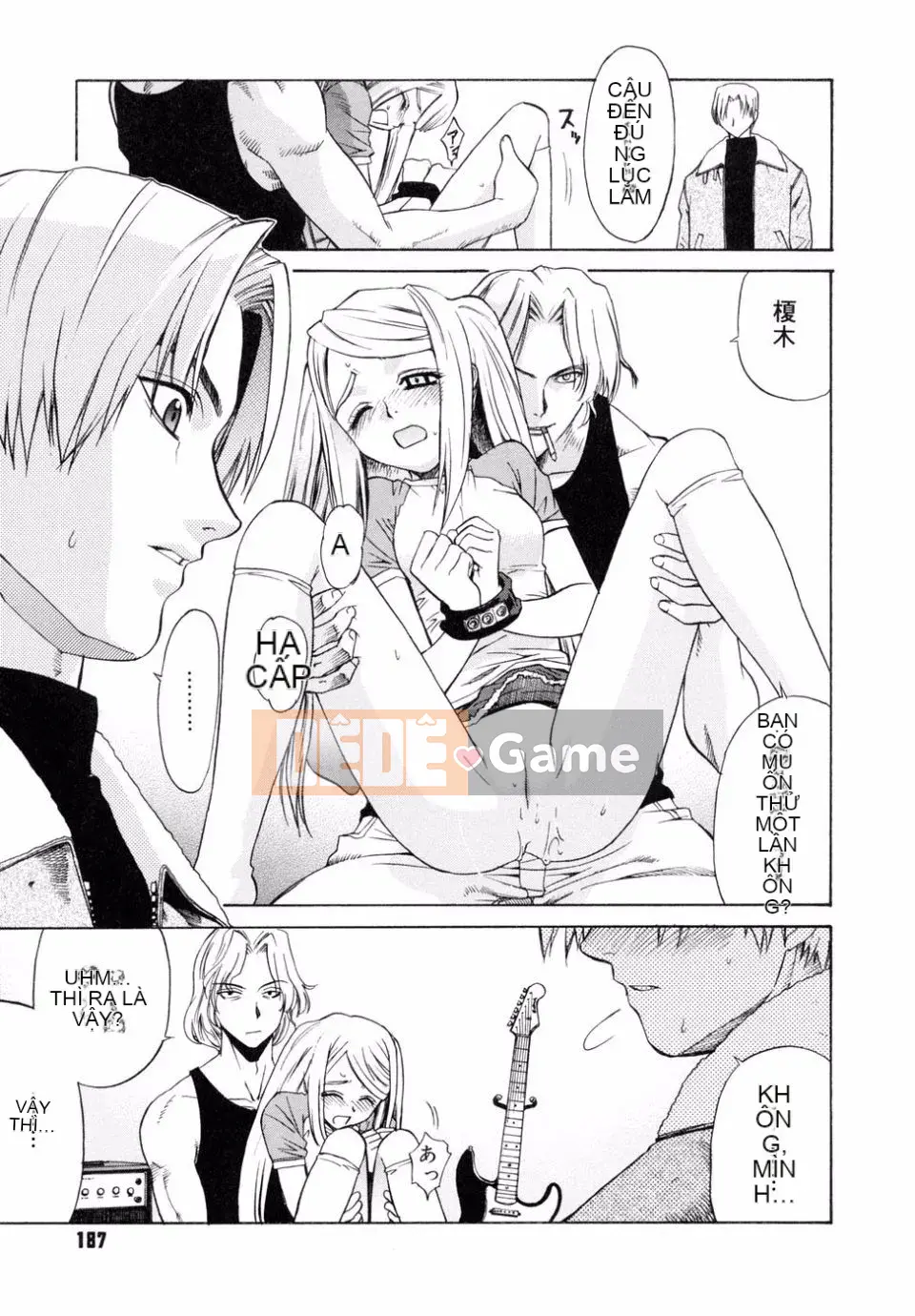 [Rin Hinata] Tất cả các vu nữ bên cạnh đang cười