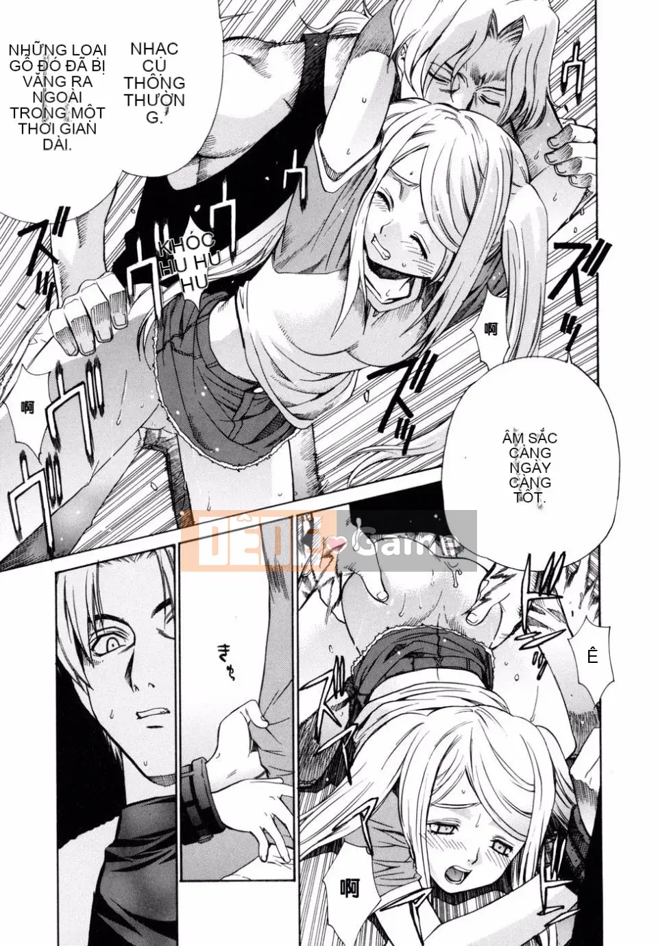 [Rin Hinata] Tất cả các vu nữ bên cạnh đang cười