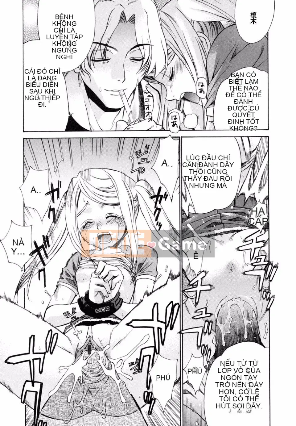 [Rin Hinata] Tất cả các vu nữ bên cạnh đang cười