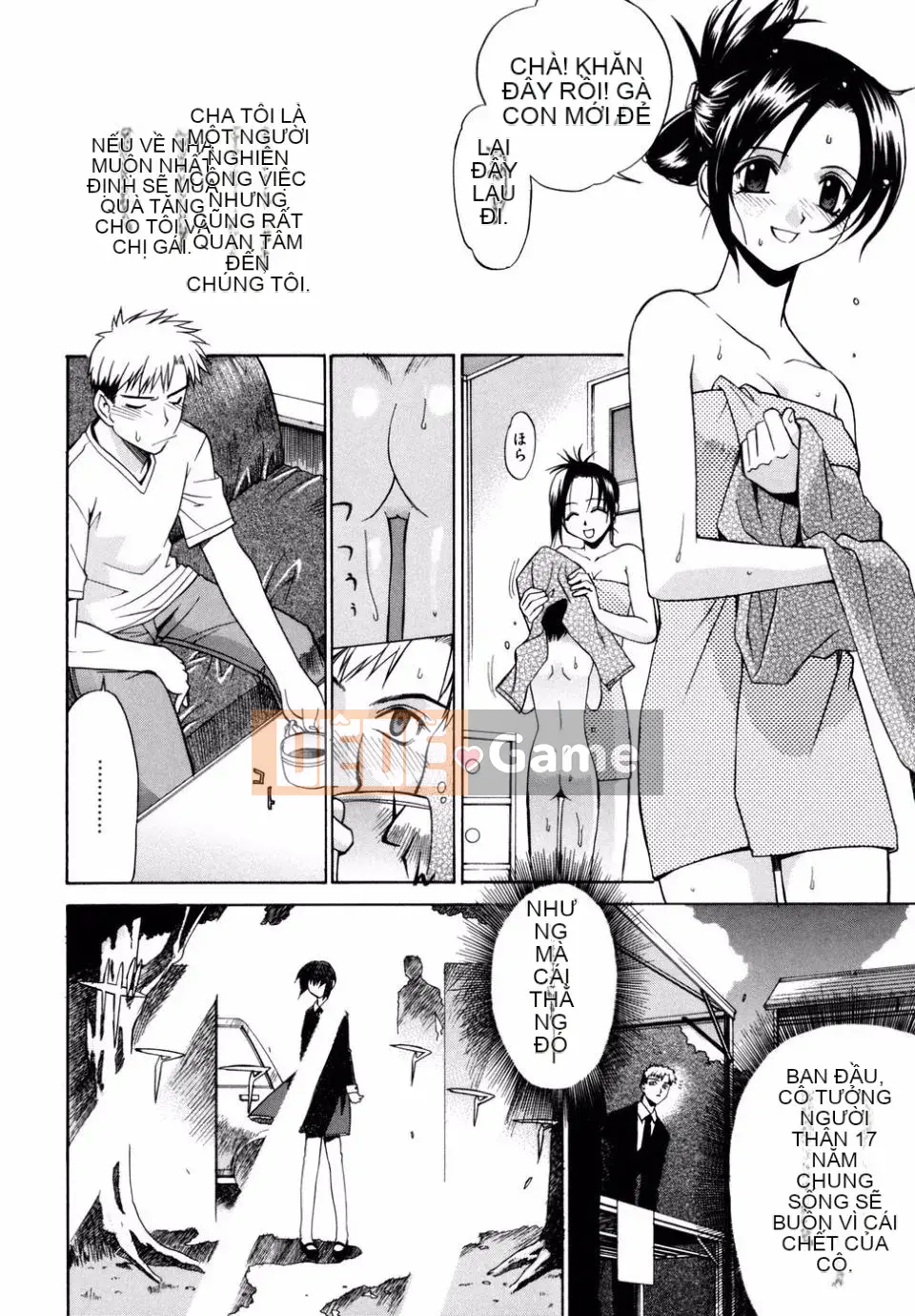 [Rin Hinata] Tất cả các vu nữ bên cạnh đang cười