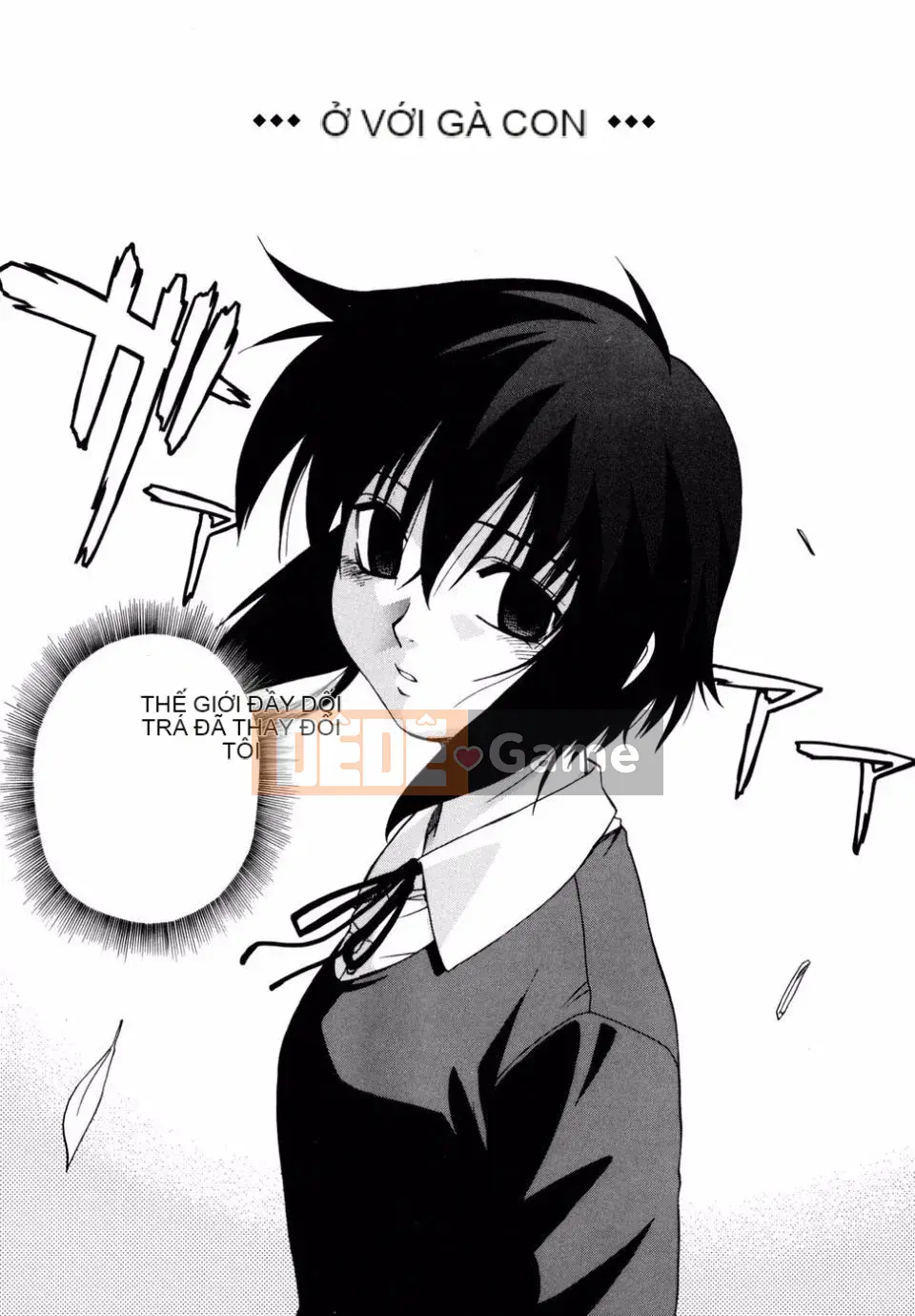 [Rin Hinata] Tất cả các vu nữ bên cạnh đang cười