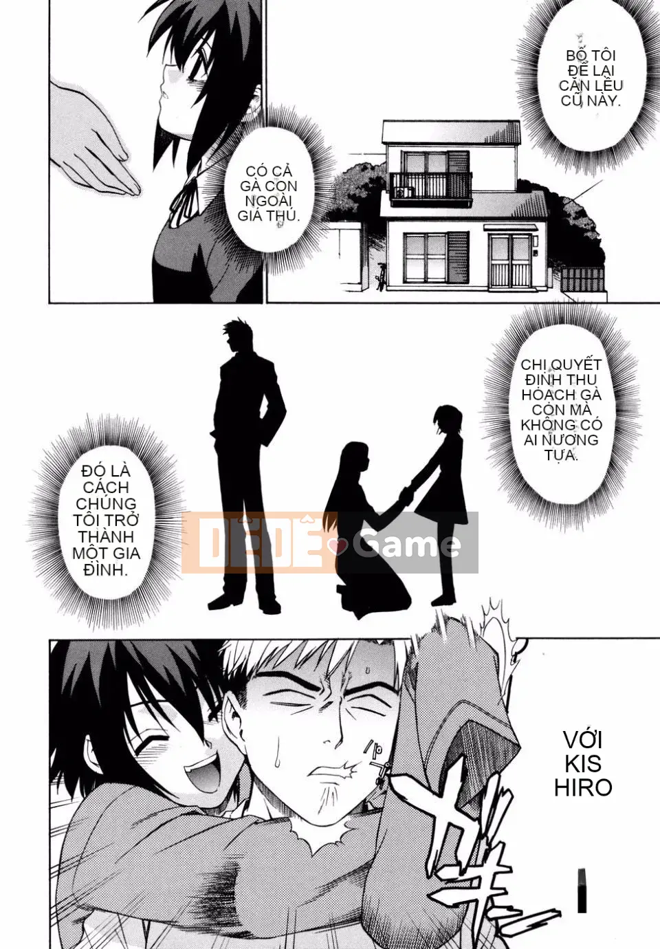 [Rin Hinata] Tất cả các vu nữ bên cạnh đang cười