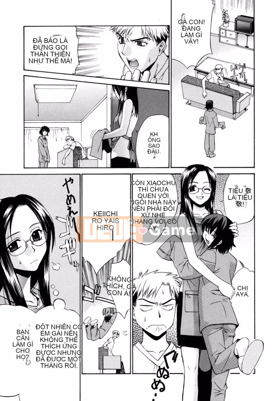 [Rin Hinata] Tất cả các vu nữ bên cạnh đang cười