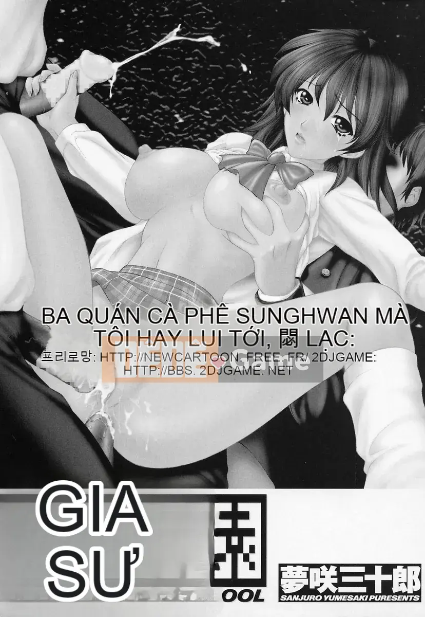 Trường đào tạo [Yumesaki Sanjuro]