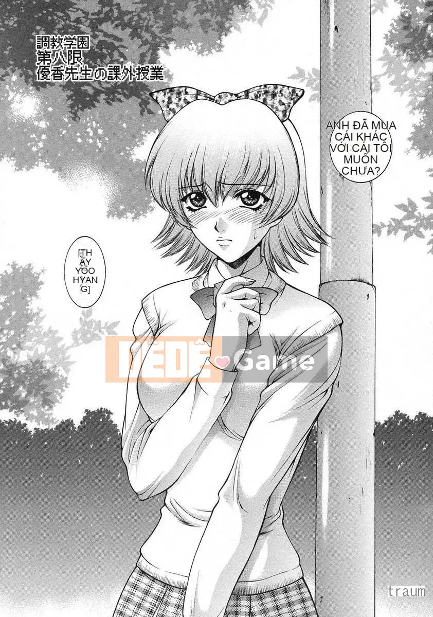 Trường đào tạo [Yumesaki Sanjuro]