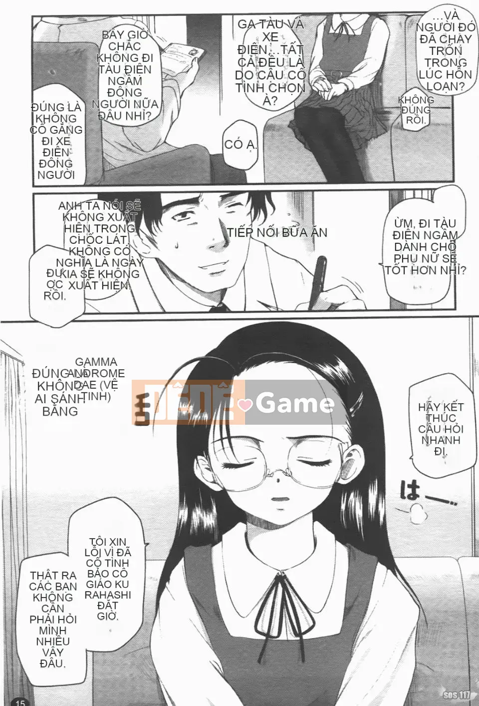 [Tsukiyoshi Hiroki] Một con sâu bướm