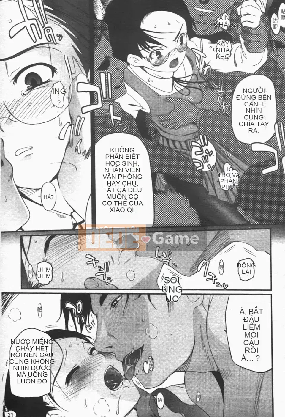 [Tsukiyoshi Hiroki] Một con sâu bướm