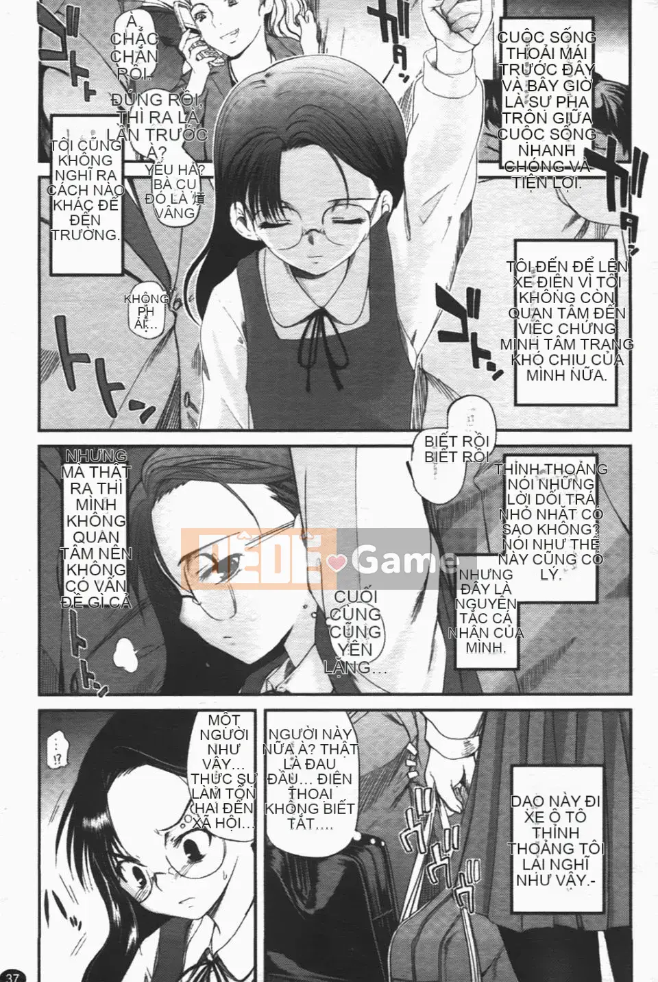 [Tsukiyoshi Hiroki] Một con sâu bướm