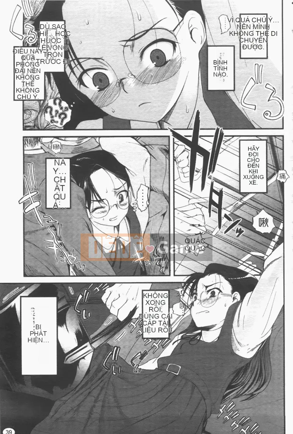 [Tsukiyoshi Hiroki] Một con sâu bướm