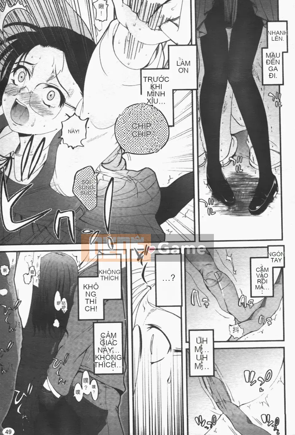 [Tsukiyoshi Hiroki] Một con sâu bướm