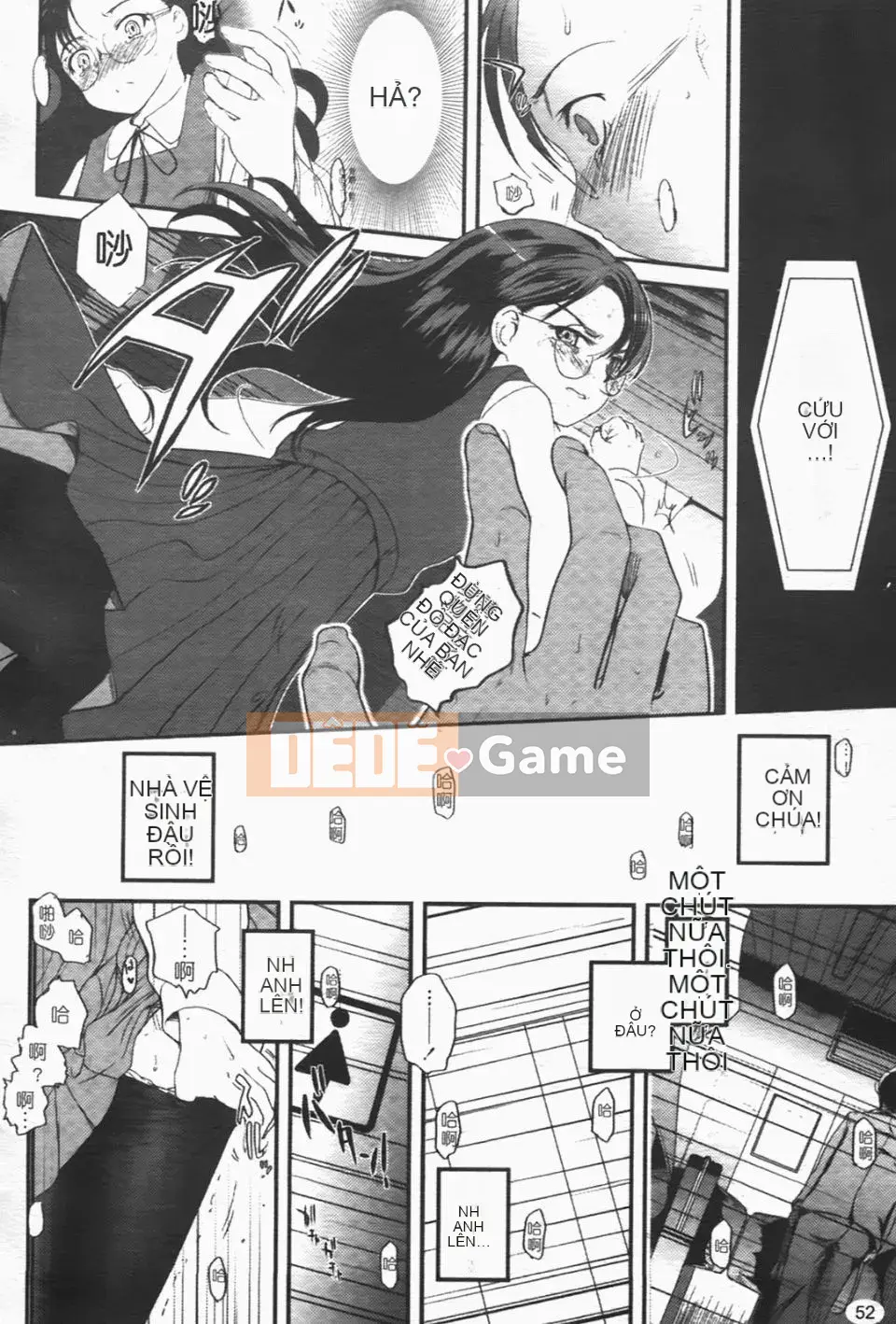 [Tsukiyoshi Hiroki] Một con sâu bướm