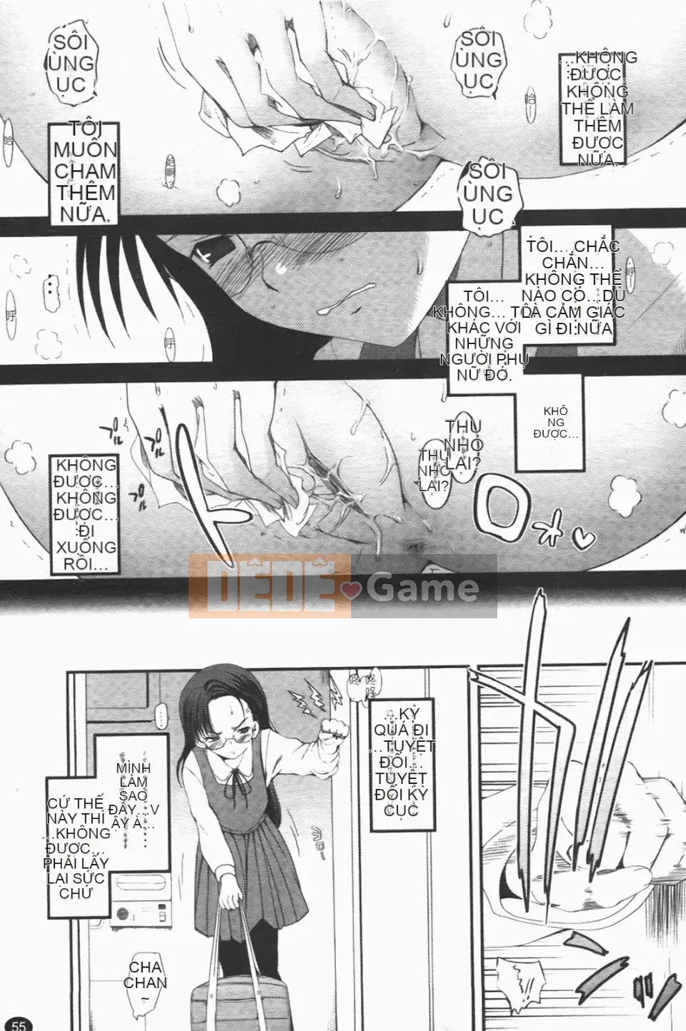 [Tsukiyoshi Hiroki] Một con sâu bướm