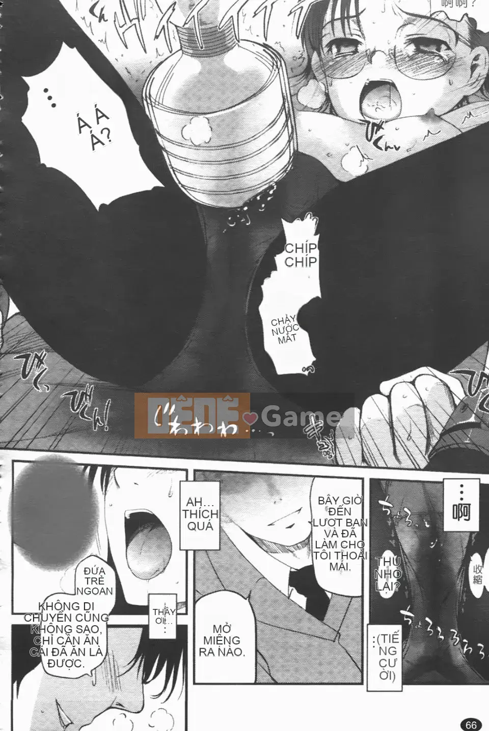 [Tsukiyoshi Hiroki] Một con sâu bướm