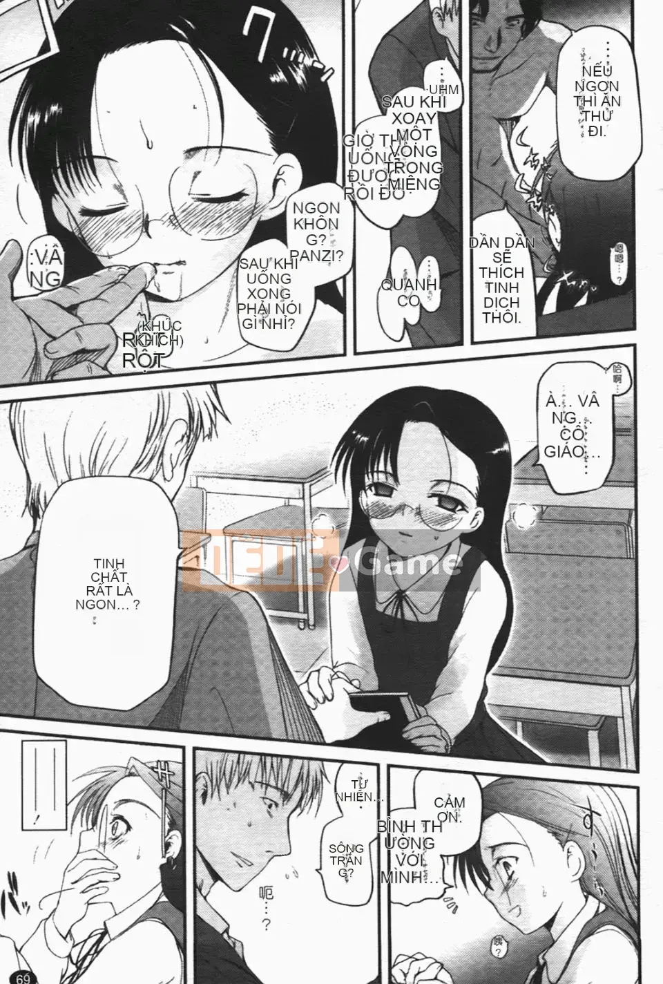 [Tsukiyoshi Hiroki] Một con sâu bướm