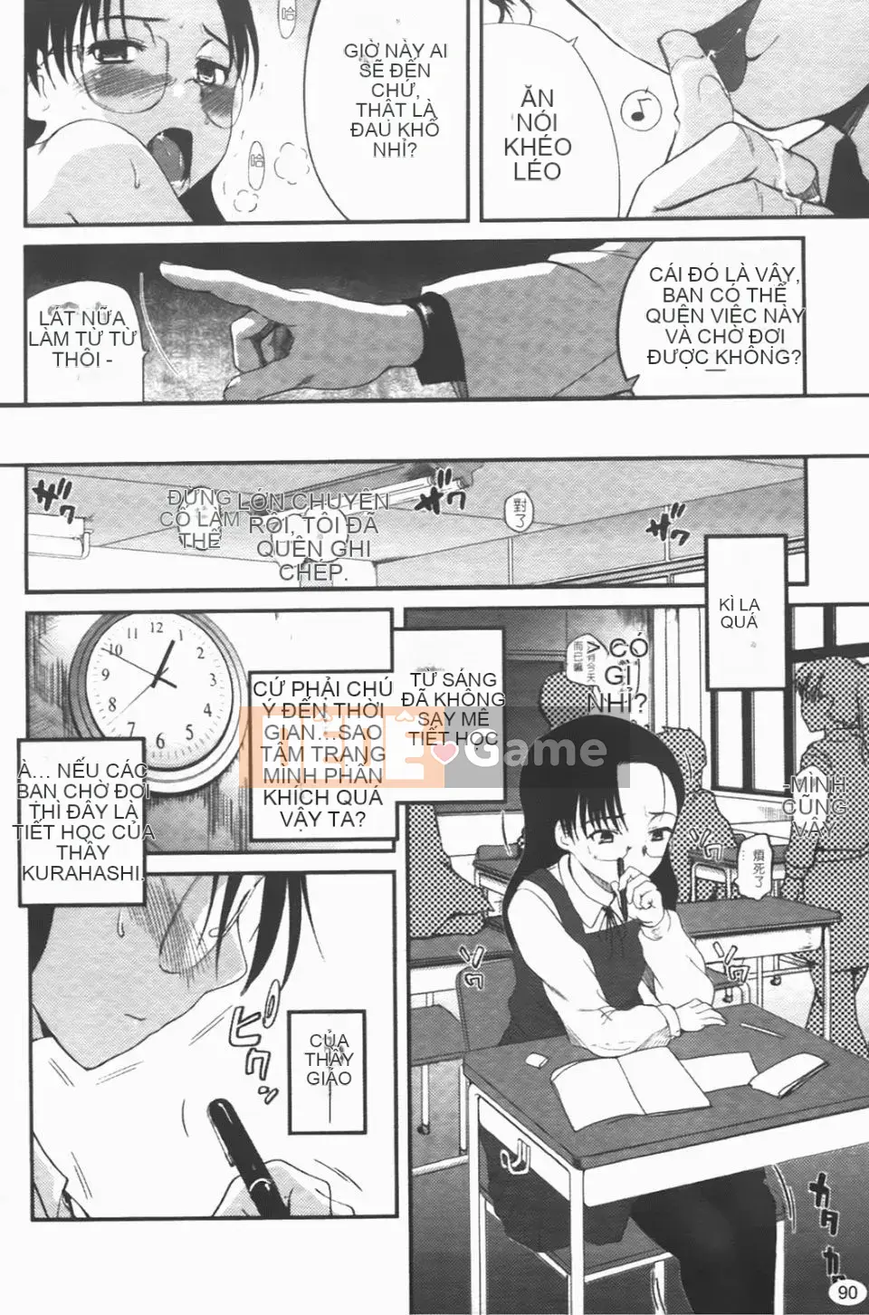 [Tsukiyoshi Hiroki] Một con sâu bướm