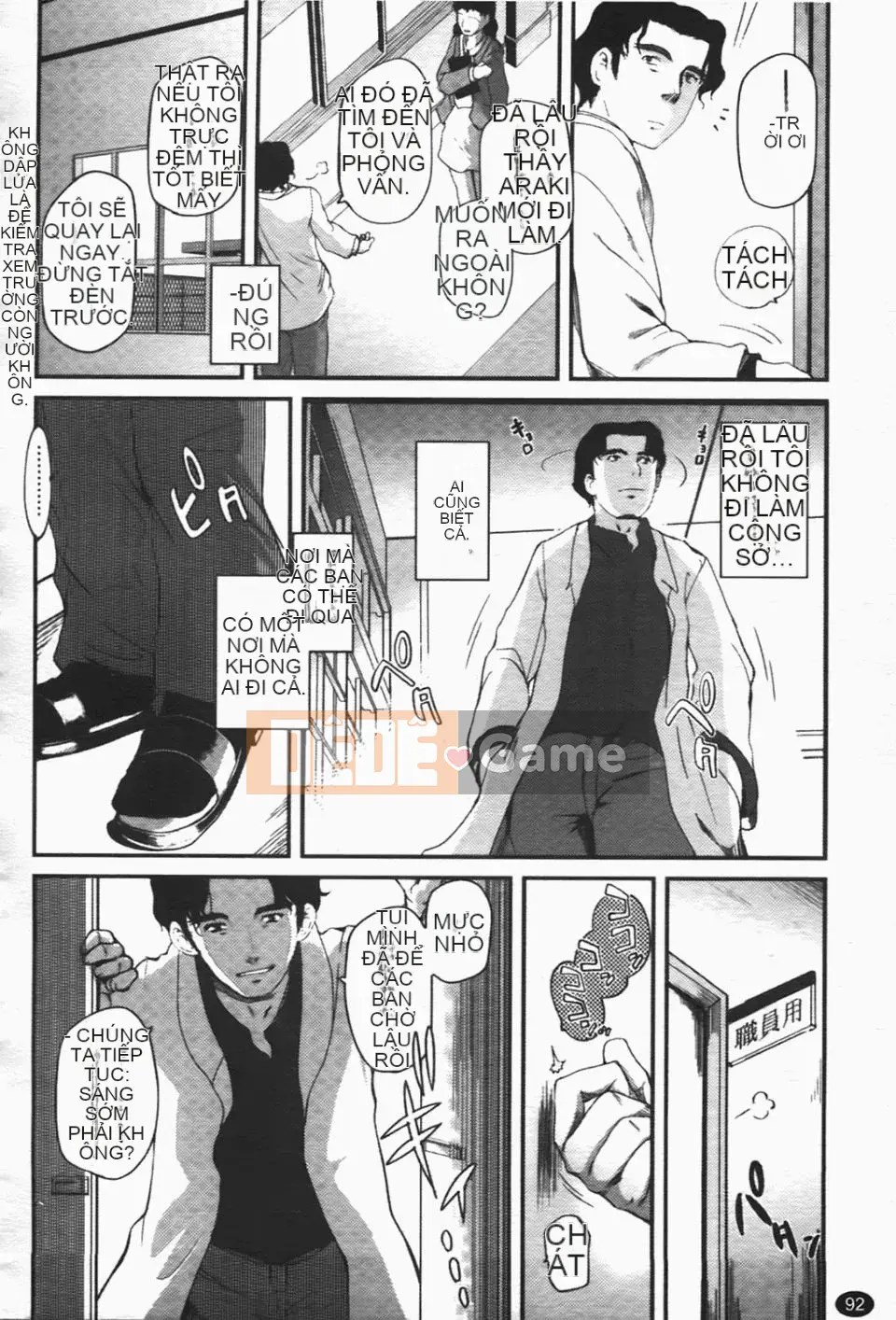 [Tsukiyoshi Hiroki] Một con sâu bướm