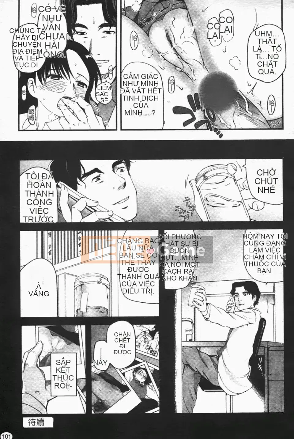 [Tsukiyoshi Hiroki] Một con sâu bướm