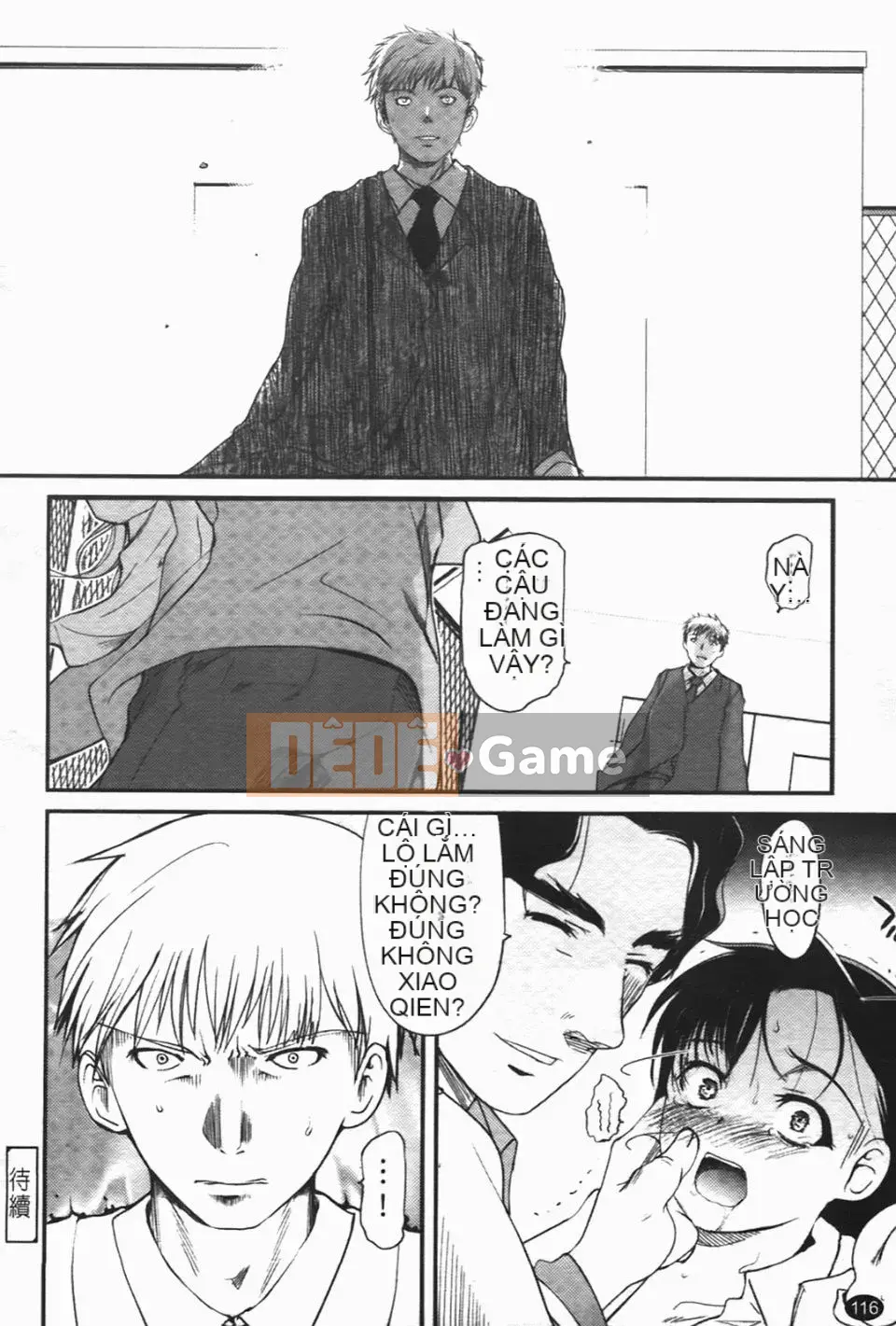 [Tsukiyoshi Hiroki] Một con sâu bướm