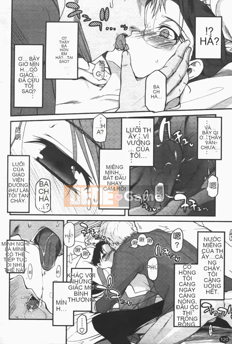 [Tsukiyoshi Hiroki] Một con sâu bướm