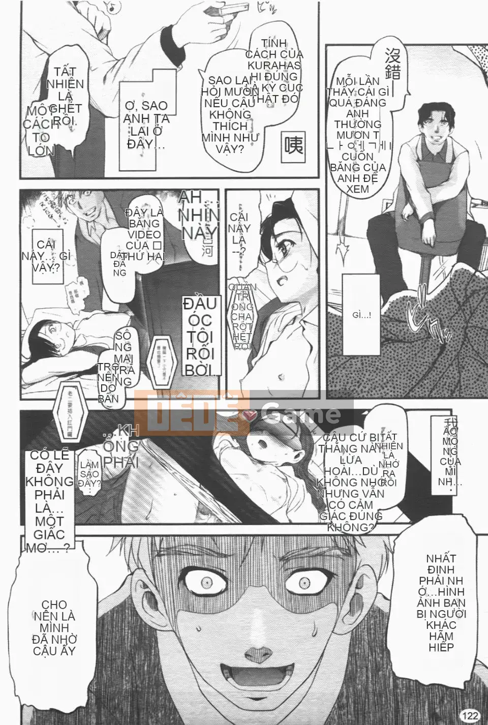 [Tsukiyoshi Hiroki] Một con sâu bướm