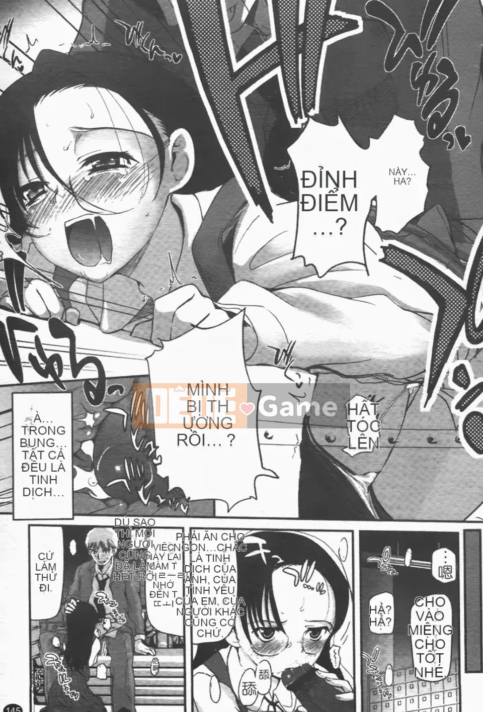 [Tsukiyoshi Hiroki] Một con sâu bướm