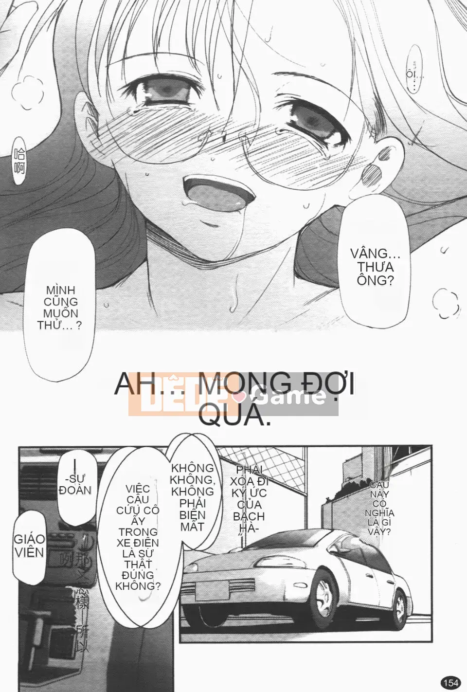 [Tsukiyoshi Hiroki] Một con sâu bướm