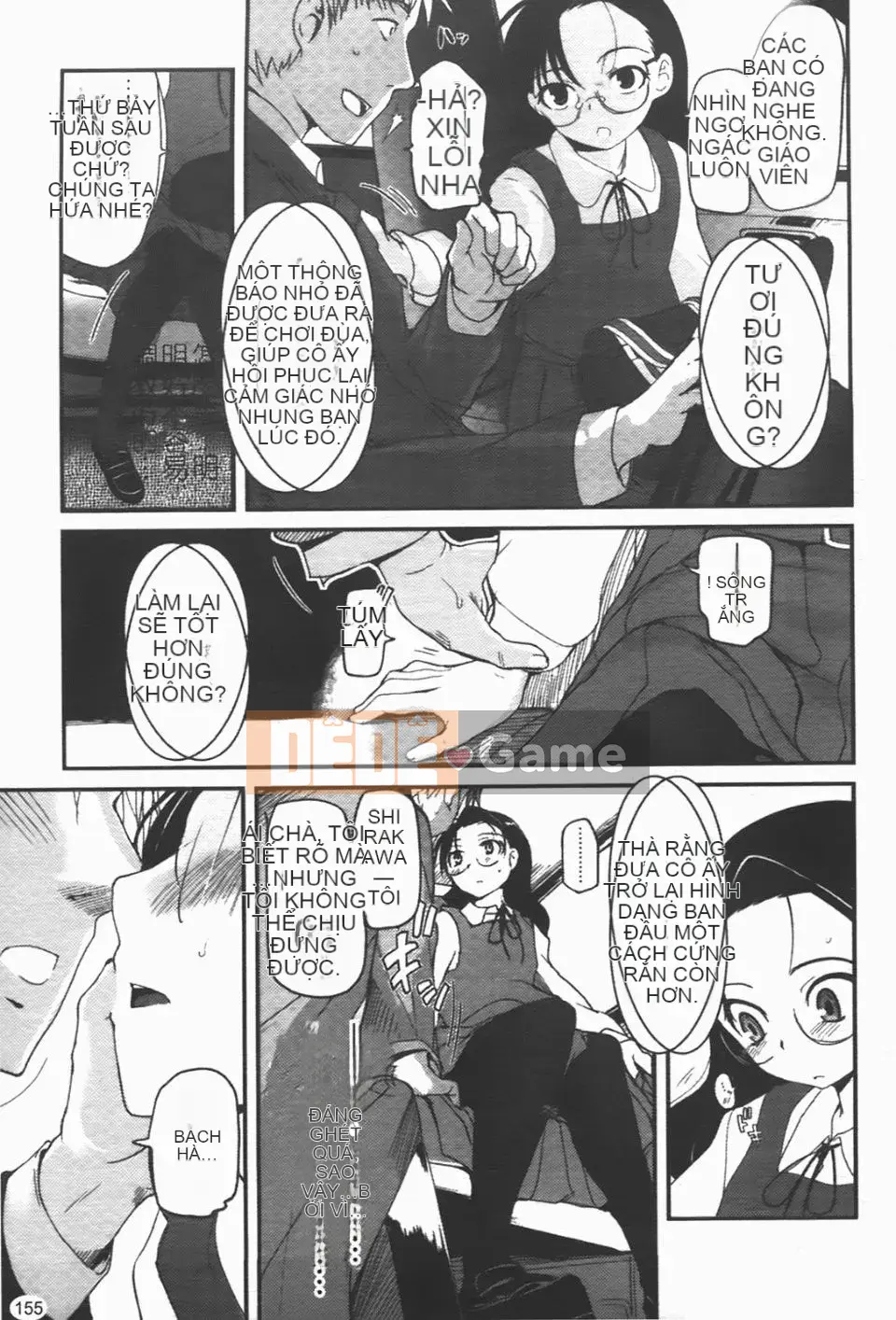 [Tsukiyoshi Hiroki] Một con sâu bướm