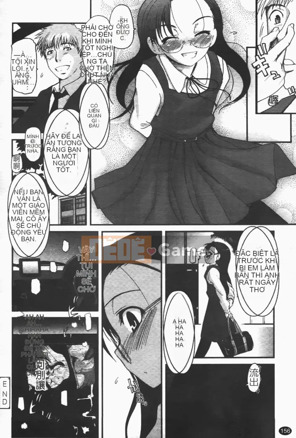 [Tsukiyoshi Hiroki] Một con sâu bướm