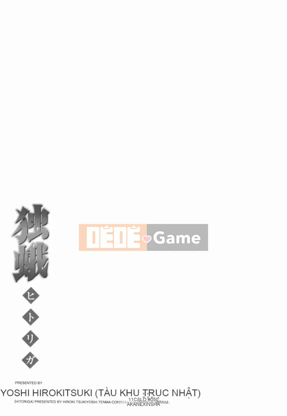 [Tsukiyoshi Hiroki] Một con sâu bướm