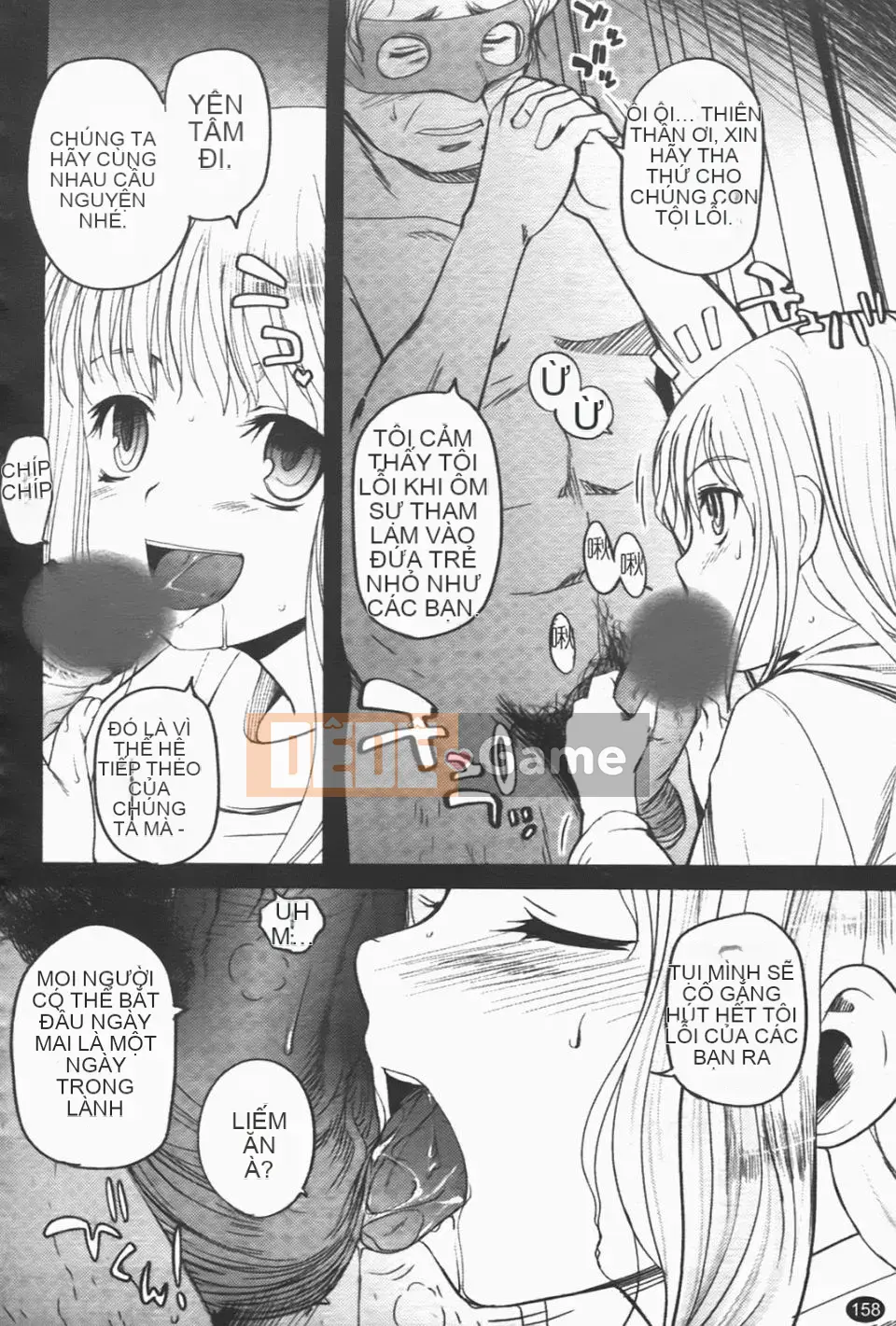 [Tsukiyoshi Hiroki] Một con sâu bướm