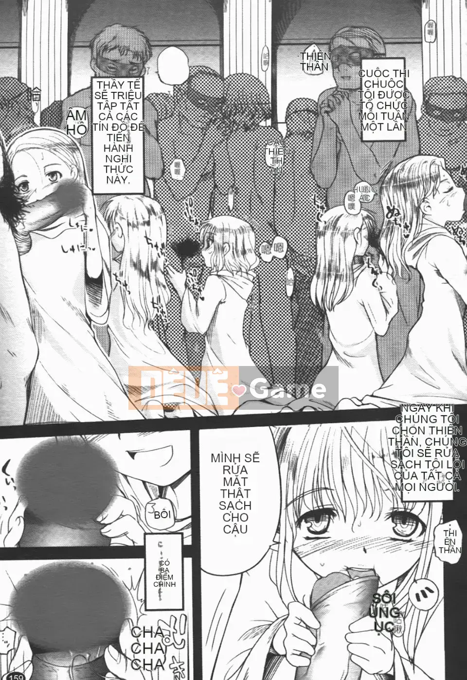 [Tsukiyoshi Hiroki] Một con sâu bướm