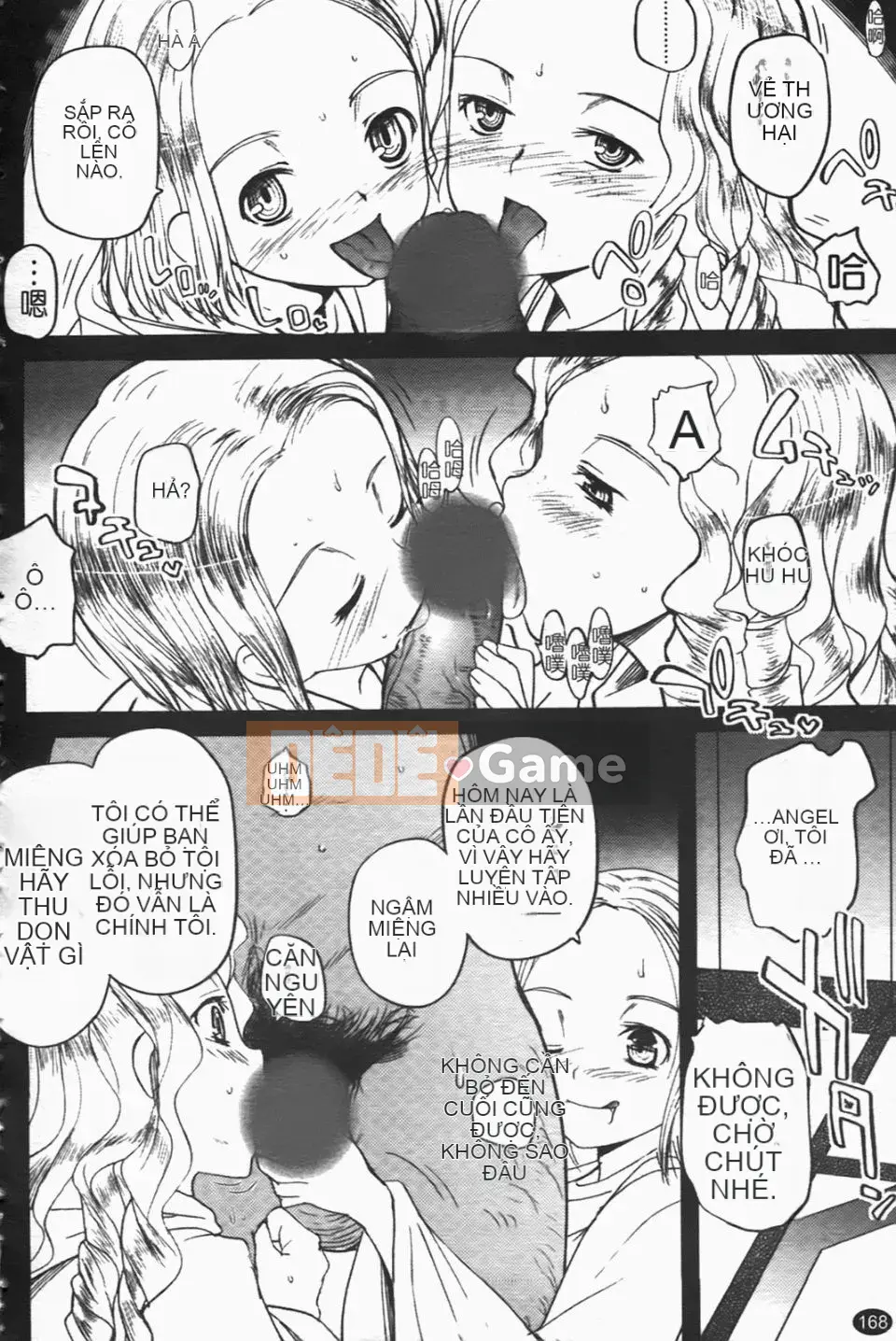 [Tsukiyoshi Hiroki] Một con sâu bướm