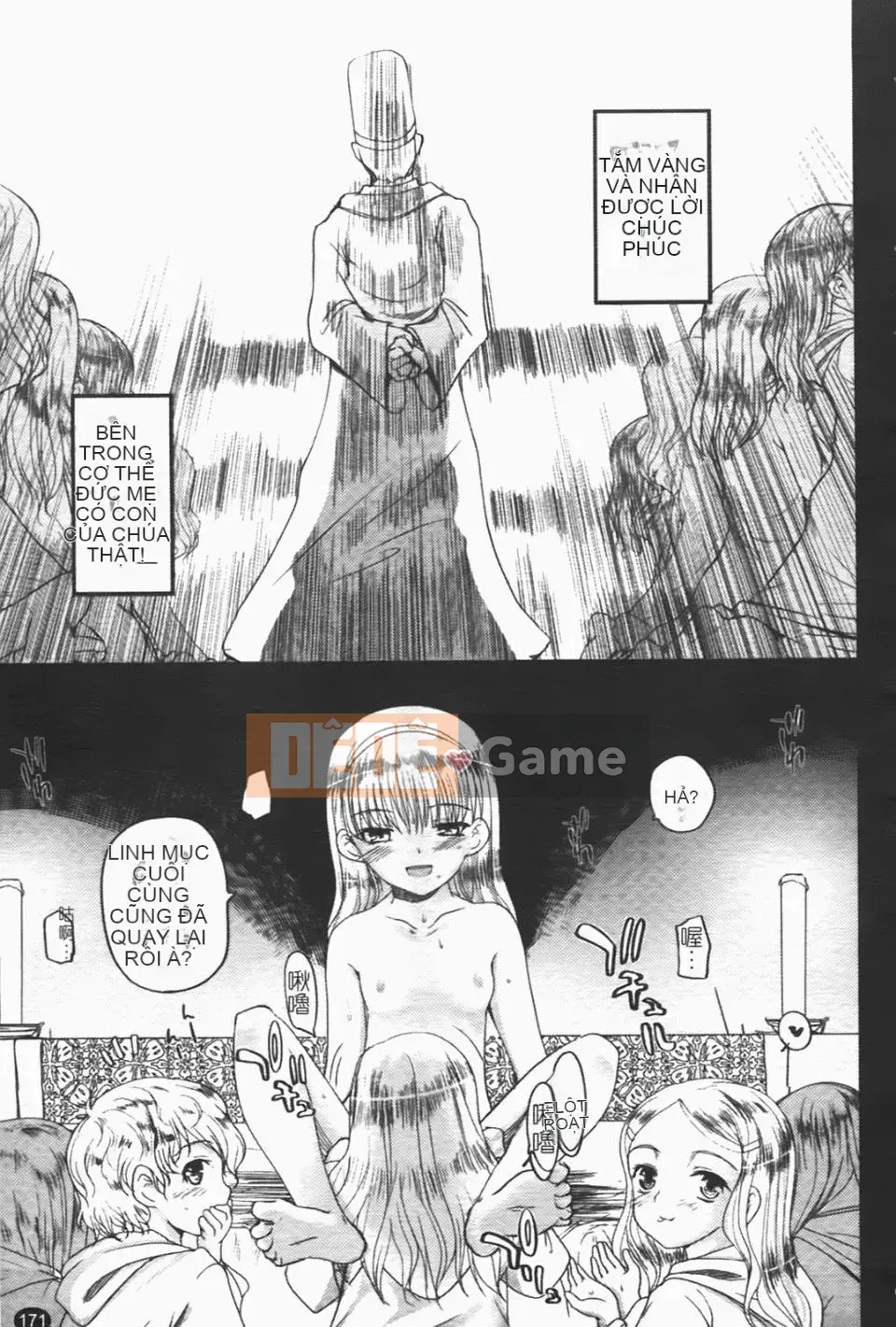 [Tsukiyoshi Hiroki] Một con sâu bướm