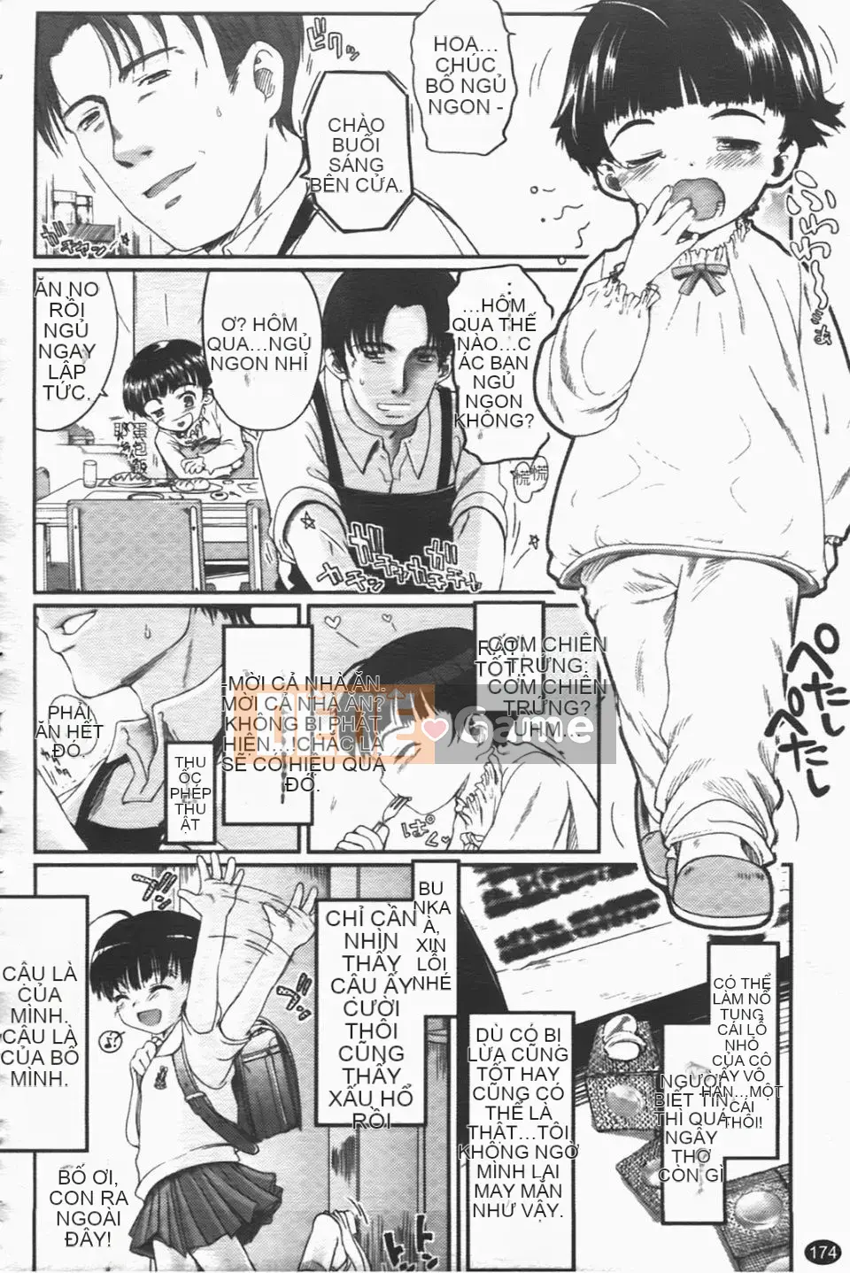 [Tsukiyoshi Hiroki] Một con sâu bướm