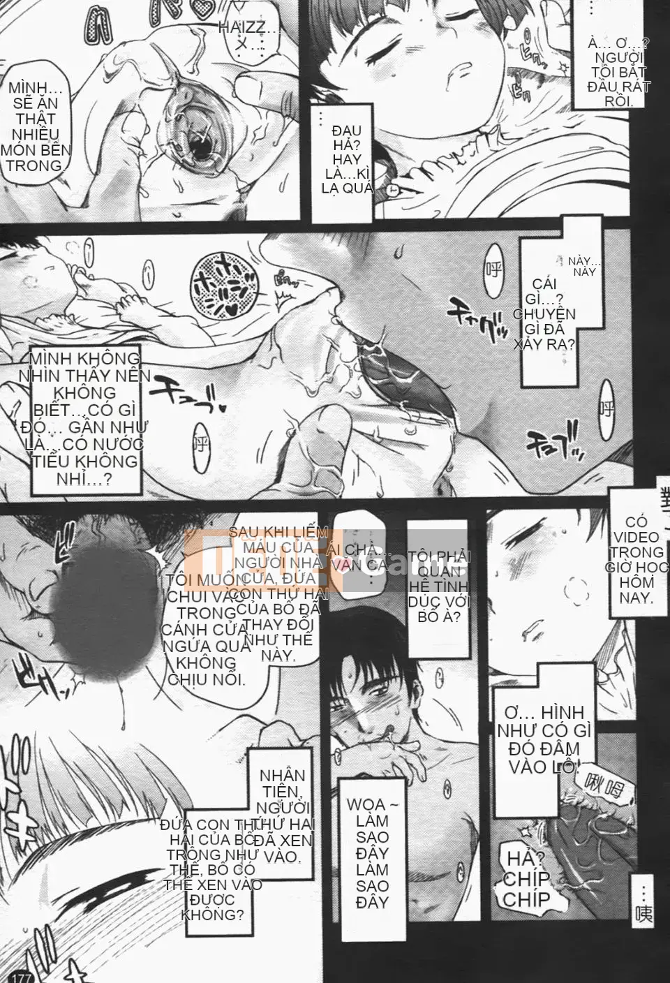 [Tsukiyoshi Hiroki] Một con sâu bướm