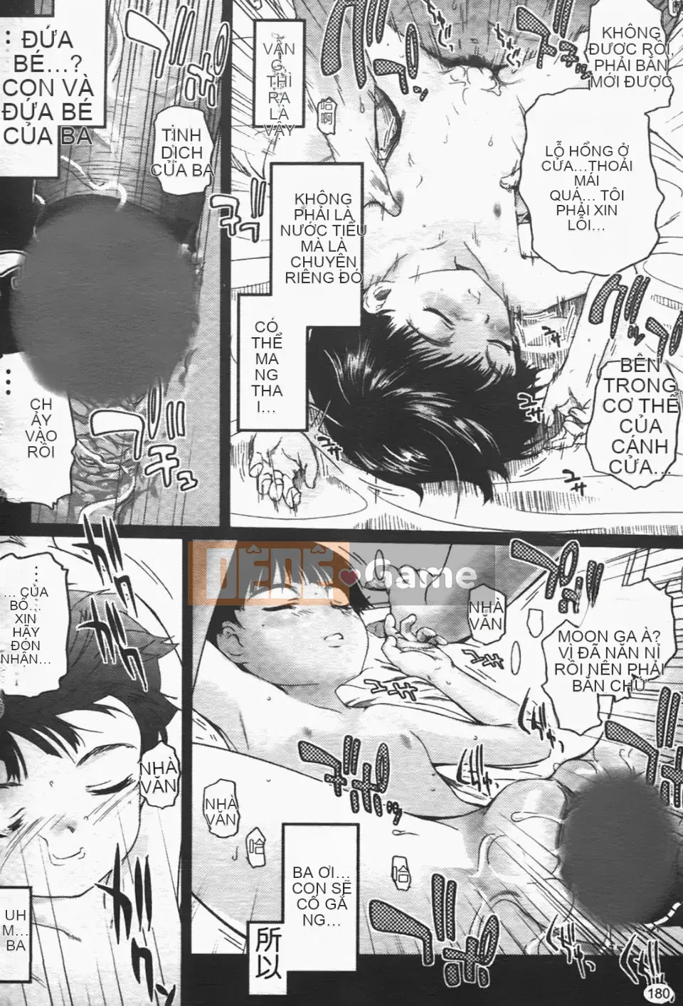 [Tsukiyoshi Hiroki] Một con sâu bướm