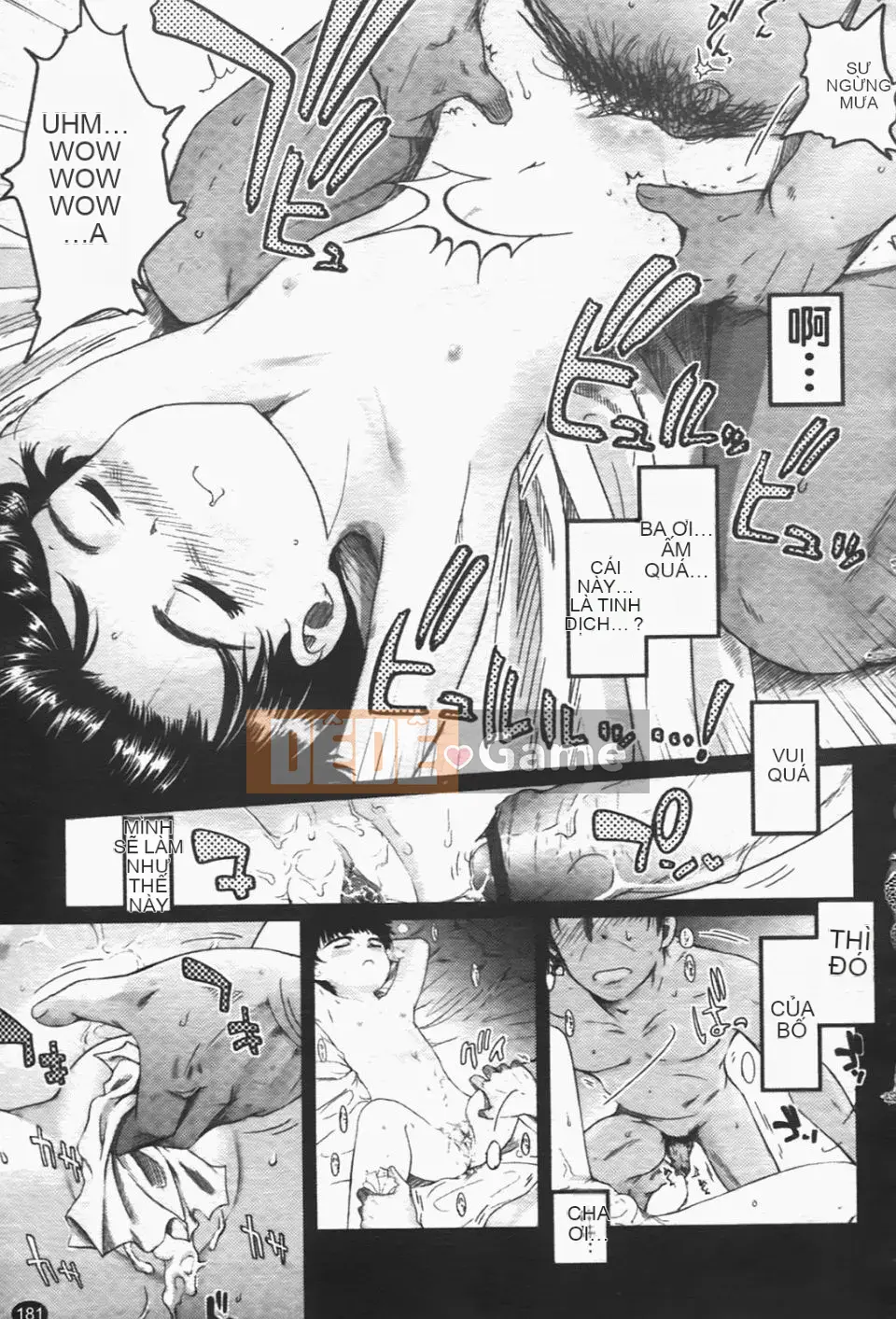 [Tsukiyoshi Hiroki] Một con sâu bướm