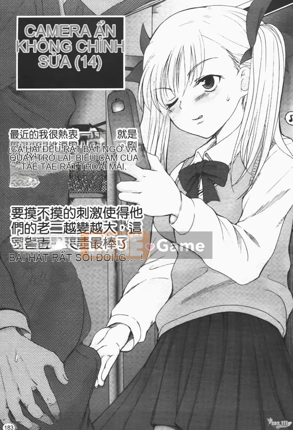 [Tsukiyoshi Hiroki] Một con sâu bướm