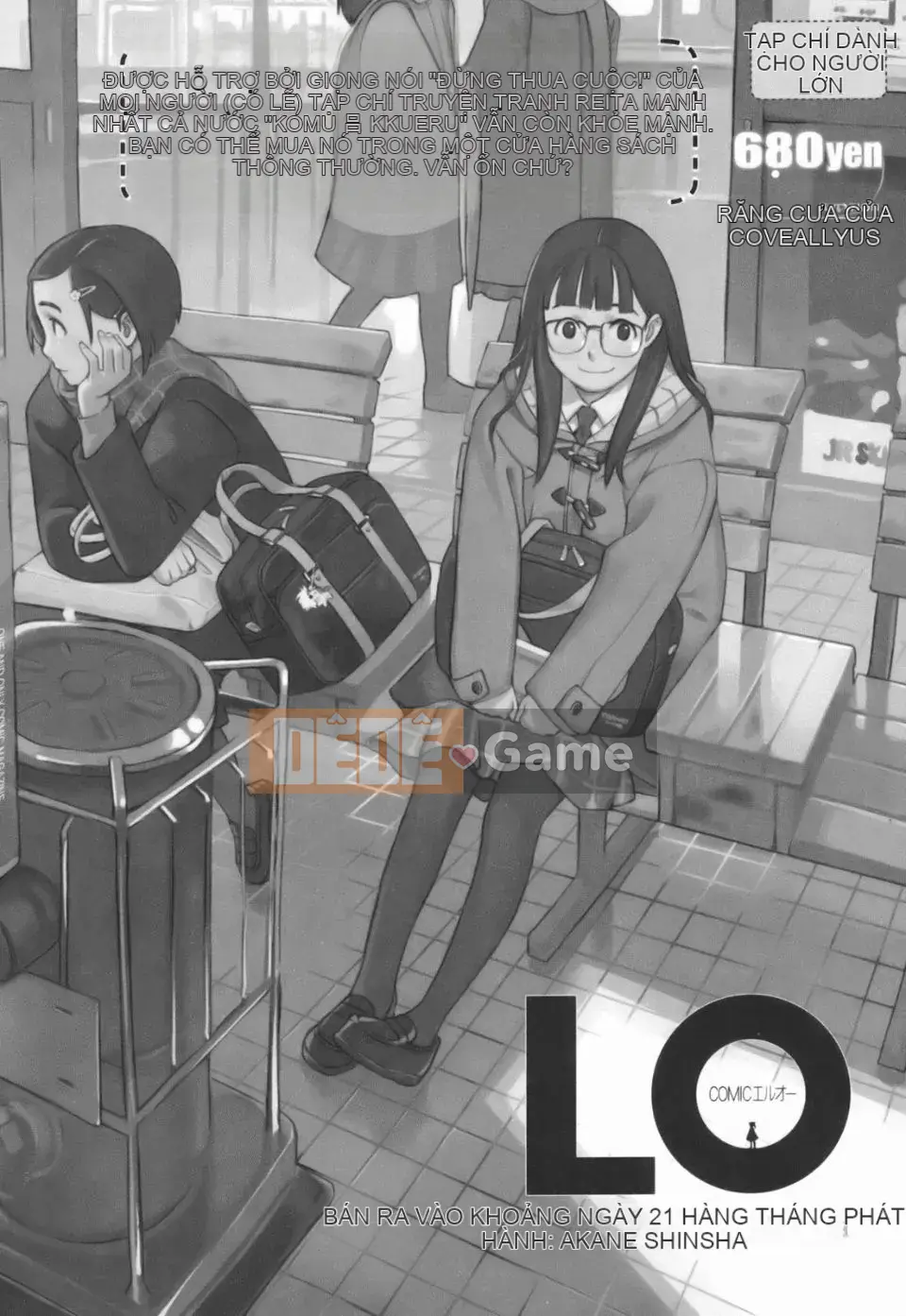 [Tsukiyoshi Hiroki] Một con sâu bướm