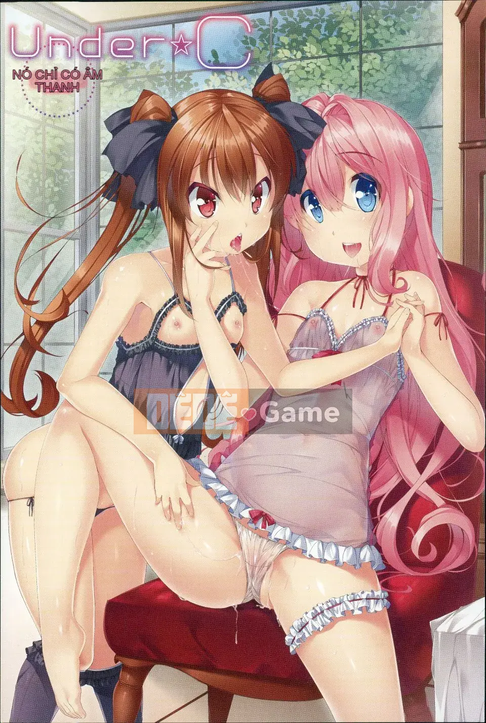 [Một Kanata] Dưới☆C