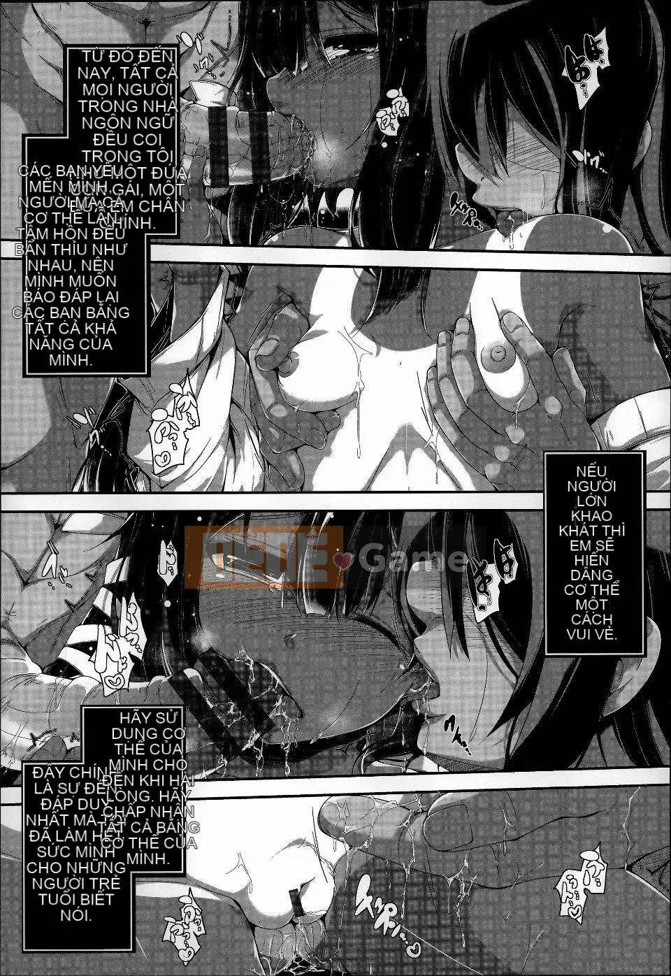 [Một Kanata] Dưới☆C