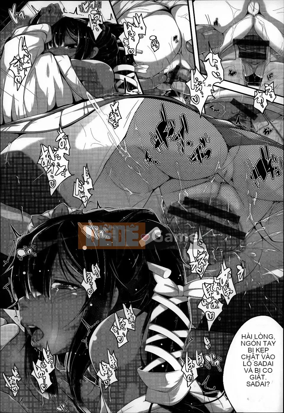 [Một Kanata] Dưới☆C